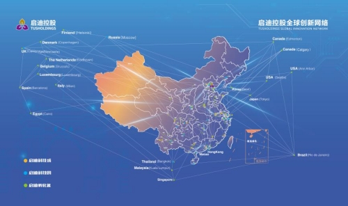 1696990608105509.jpg 全球創(chuàng)新網(wǎng)絡(luò)_副本.jpg