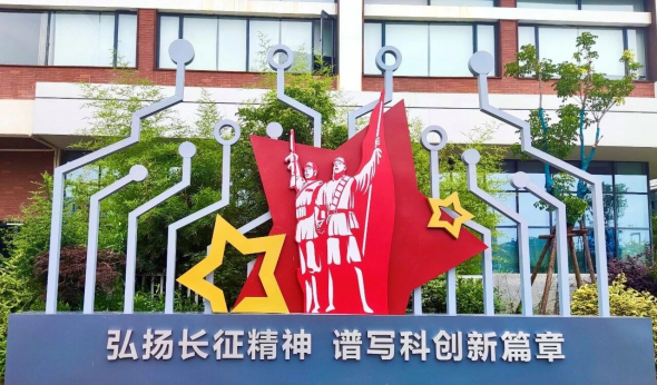 1768958318121246.png 雕塑_副本.png