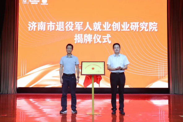 1770691756653670.png 640 (5)_副本.png